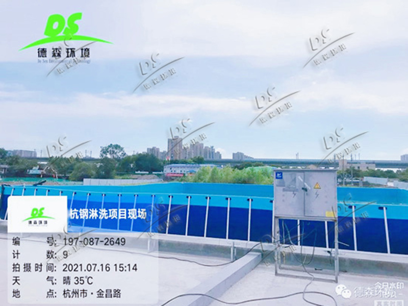 杭州某土壤化学淋洗修复现场